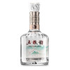 五粮液五粮韵 水晶版 白酒 500ml【两瓶起售，送精美酒具一套】 商品缩略图2