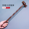 传统鸡翅木按摩锤 商品缩略图0