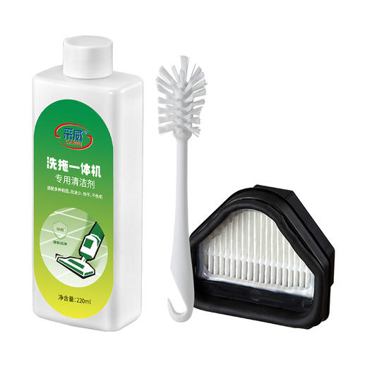 西屋 洗地机吸拖洗一体家用五合一3.0 Air洗烘一体H40 商品图10