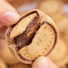 费列罗榛子巧克力夹心饼干袋装 商品缩略图5