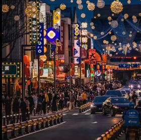 打卡苏州日系感十足的风情街夜景，宛若身在日本京都（苏州单身活动）