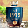 贵宾1915封坛纪念 (星空蓝) 商品缩略图4