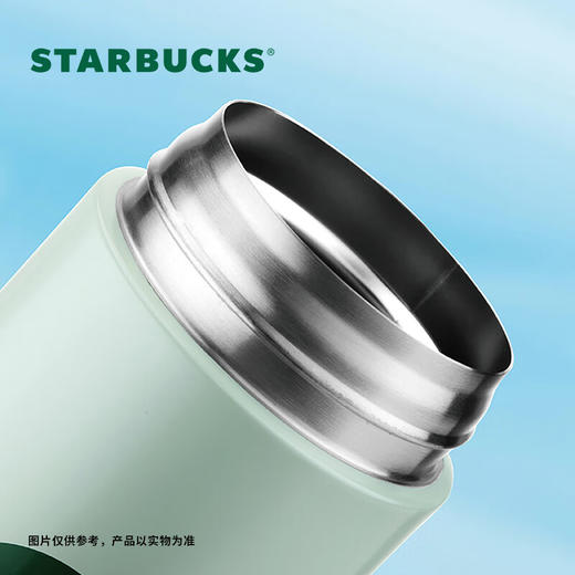 星巴克经典薄荷绿款真空焖烧罐532mL 商品图3