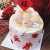 【元宵节】糯唧唧汤圆蛋糕 | 昔果 商品缩略图1