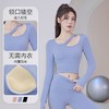 聚衣堂带胸垫圆领健身跑步运动普拉提训练紧身长袖瑜伽服上衣 商品缩略图0