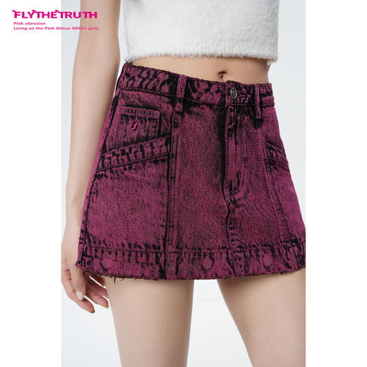 FTT Flythetruth  桑葚莓莓 水洗粉牛仔半身裙秋冬女拆卸两穿长裙 商品图2