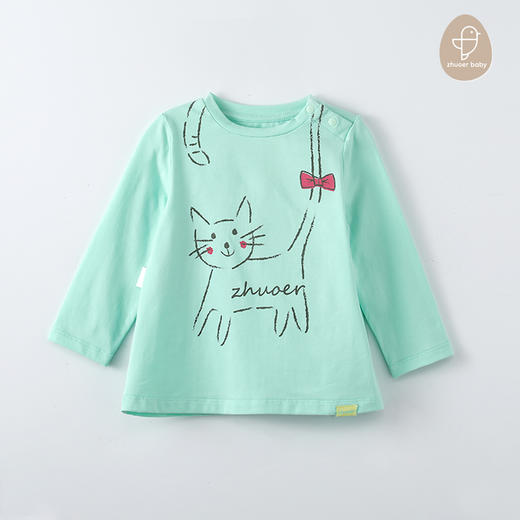 【开春T恤衫】卓儿女小童全棉针织长袖T恤衫打底套头衫适合1-4岁 商品图2
