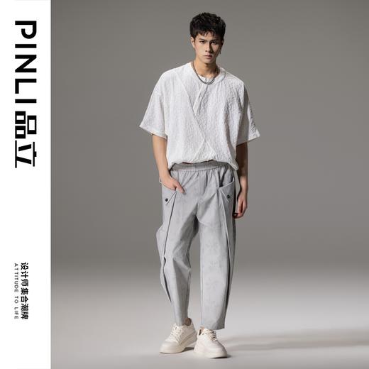 PINLI品立2024夏季新款连肩袖圆领宽松立体提花短袖T恤男士上衣潮B242111004 商品图3