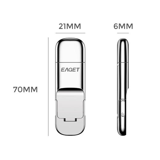 忆捷512GB USB3.0 HS-C02极速固态U盘 Type-C双接口 读速高达530MBs 写420MBs 手机固态硬盘优盘 商品图3