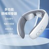 【黑科技加持 颈椎按摩神器】颈椎按摩神器 肩颈按摩 脖子不舒服按摩一下 一个字爽！深度放松颈椎！-LCAM03 商品缩略图0