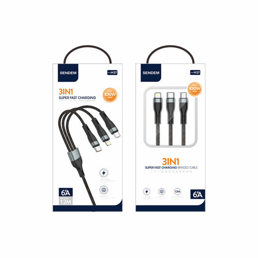 一拖三声顿爆款组合数据线-100w全金融闪充快充 商品图3