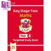 预售 【中商原版】英国原版CGP教辅 新版KS2数学 针对学习书4年级 New KS2 Maths Targeted Study Book Year 4 小学练习 英文原版 商品缩略图0