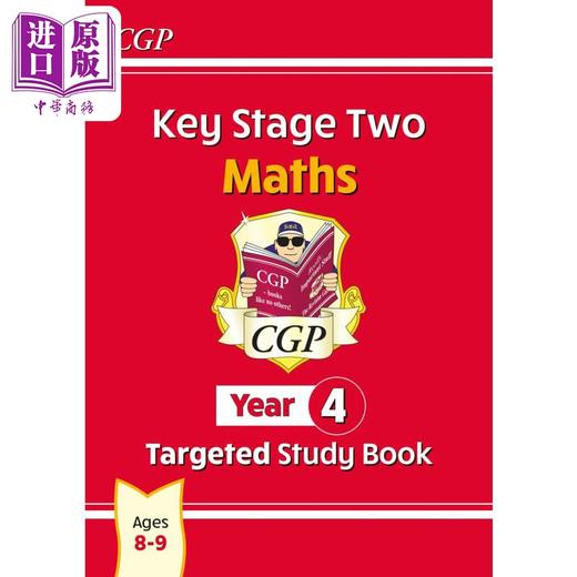 预售 【中商原版】英国原版CGP教辅 新版KS2数学 针对学习书4年级 New KS2 Maths Targeted Study Book Year 4 小学练习 英文原版 商品图0