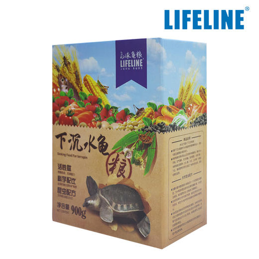 【增色增产下沉】全新升级40%高蛋白增色成长型3岁以上成体水龟 商品图1