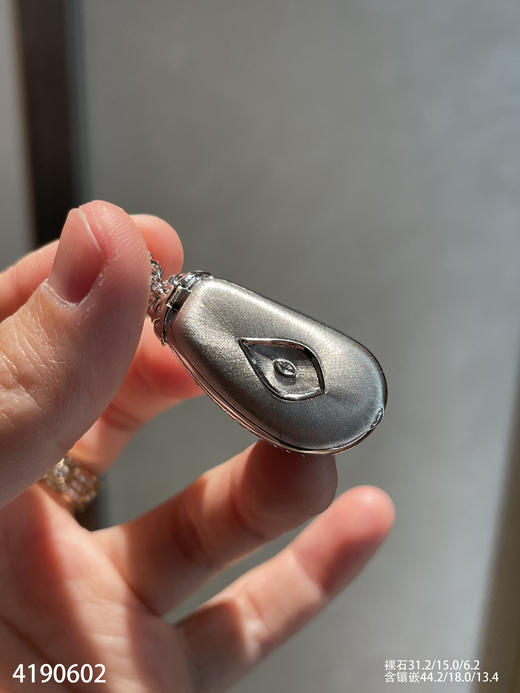 高冰艳绿福豆吊坠【4190602】具体价格微信咨询 商品图8