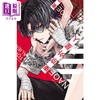 【中商原版】漫画 东京外星人 4 NAOE 台版漫画书 东立出版 商品缩略图0