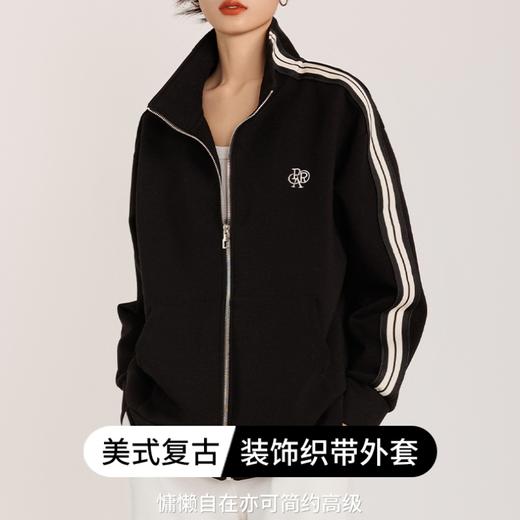 weyo男女同款空气层美式复古装饰织带卫衣外套771090 商品图0