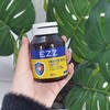 EZZ 舒鼻益生菌胶囊  60粒/瓶 商品缩略图2