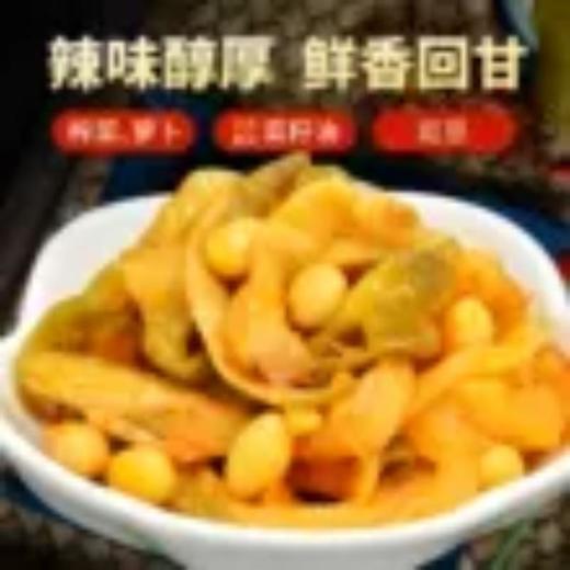 川南爽口下饭菜330g 商品图2