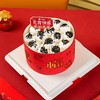 元宵新品蛋糕【福满元宵】仅售108元！下单送毛毡袋！吃完这个蛋糕祝你福气满满一整年！ 商品缩略图1