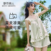 都市丽人生活家居春夏睡衣女针织人棉提花家居服薄款吊带短裤女士套装LH42F6 商品缩略图0