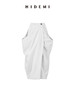 HIDEMI 极简微褶皱设计感可拆卸披肩领多穿式衬衫上衣半裙套装 商品缩略图14