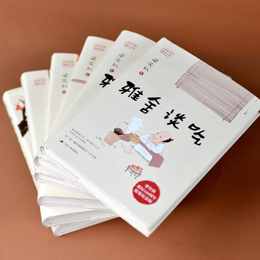 （3.6折包邮）【诞辰120周年典藏版】梁实秋雅舍系列（全6册） 商品图3