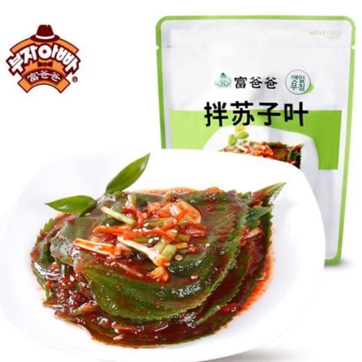 富爸爸拌苏子叶150g부자아빠 깻잎무침 商品图0