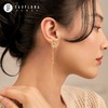 『蝶恋花』立体流苏贝母耳环 商品缩略图1