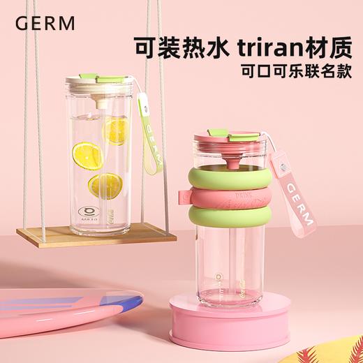 2024年新款GERM可口可乐夏季甜圈杯水杯700ml AY 商品图1