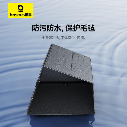 倍思 T-Space 后备箱车载收纳盒 Model Y 专用 商品图1