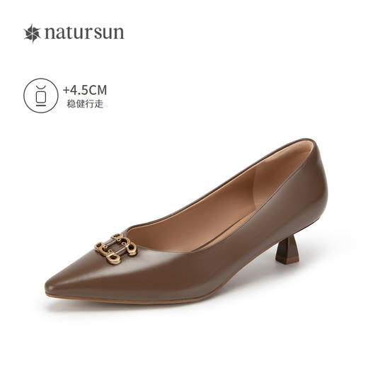 natursun单鞋女春季尖头小香风女鞋软底不累脚细跟高跟鞋N24119810 商品图1