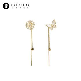 『蝶恋花』立体流苏贝母耳环