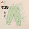 贝贝怡儿童休闲长裤子女童2024春季新款舒适束脚裤洋气女宝宝春装ZB1DK027 商品缩略图3