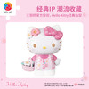 97片 F1034 Hello Kitty立体造型拼图系列-去賞樱 商品缩略图2