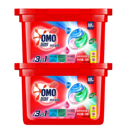 【秒杀特惠】奥妙三合一洗衣凝珠189g*4盒（香型随机）赠奥妙餐具净500g*3瓶 商品图2