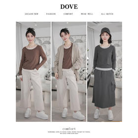 【马提尼】老板娘定制圆领百搭拼接长袖打底衫拼色