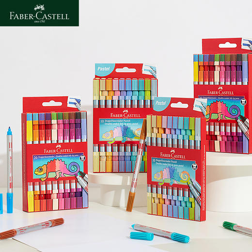 德国辉柏嘉 儿童填色涂鸦 双头水彩笔套装 商品图4