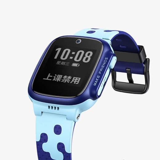 小天才手表D3晴山蓝、绯云红 商品图9