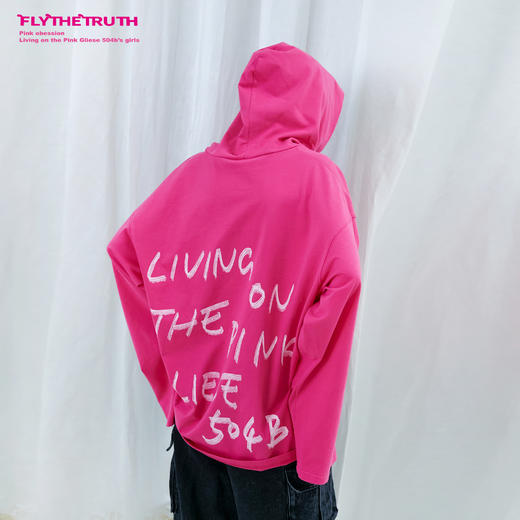 FTT FlyTheTruth 下身失踪 美式玫红色纯棉连帽T恤女春秋卫衣外套 商品图2