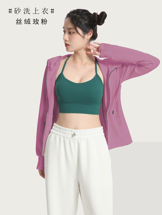 哈瓦塔砂洗舒适加厚阔腿休闲运动套装H340104+H321153 商品图12