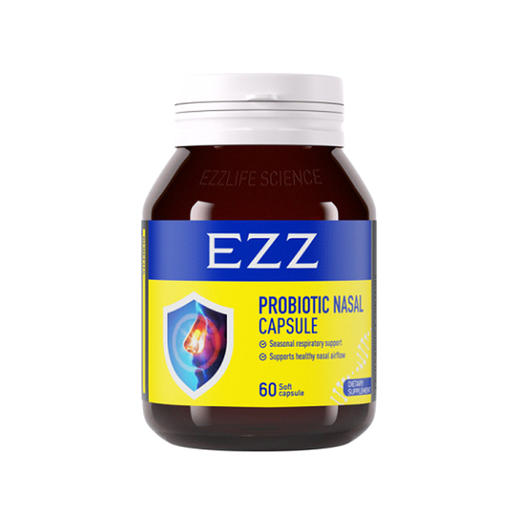 EZZ 舒鼻益生菌胶囊  60粒/瓶 商品图0