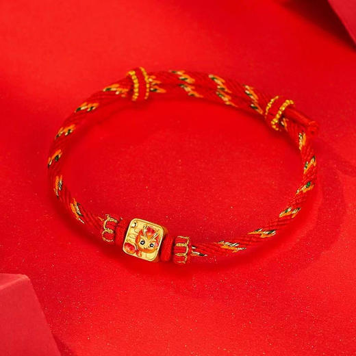 2024龙年 春晚吉祥物足金生肖手串 商品图4