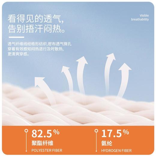 聚衣堂新款户外休闲跑步全拉链立领紧身显瘦瑜伽健身运动外套 商品图3