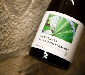  这家勃艮第新锐，庄主来自中国！ 