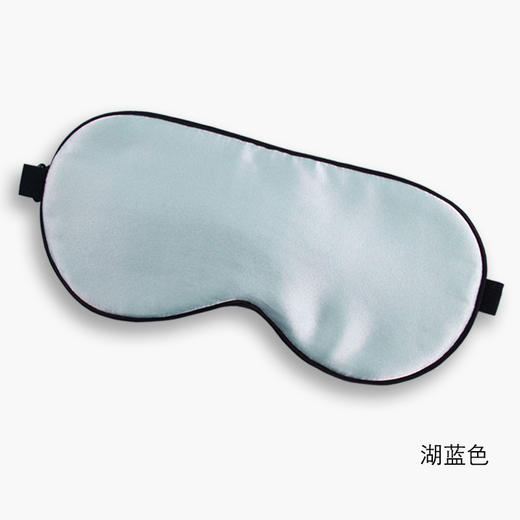 【预售3天】纯色真丝布眼罩双面16姆米桑蚕丝遮光防护睡觉可调节132ZSYZ-01 商品图5