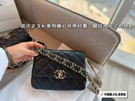 D009小香家 23k粗链条方胖子斜挎单肩包