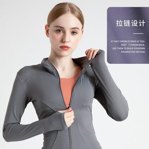 聚衣堂外穿长袖速干紧身瑜伽服修身显瘦健身跑步瑜伽运动外套 商品图1