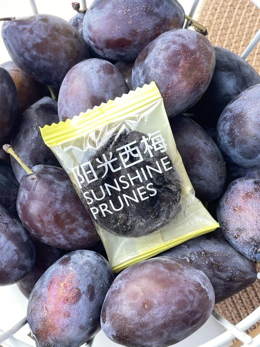 🟣阳光西梅｜【霸气大西梅】⭐️超级新品“恐龙蛋”来袭⭐️直径3.8cm~🥚大 一颗＞四颗❗️ 商品图3