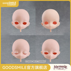 【GSC现货】Harmonia bloom blooming doll Head-Nepeta-Sunrise/Head-Nagi-Sunrise/Head-Valerian-Sunrise